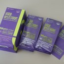 비쓰리에너지 이미지