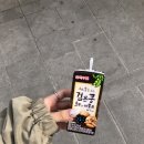 민채진