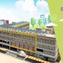 송정초등학교 이미지