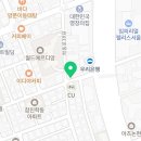 매머드익스프레스 학동점