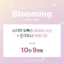 청담비엘에스의원