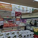 GS더프레시 이미지