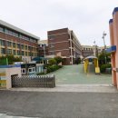 대운초등학교 이미지