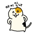 동래실내빙상장동래아이스링크