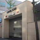 호텔 감(HOTEL GAM) 이미지