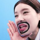 하녹