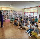 효문초등학교병설유치원 이미지