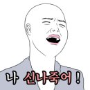 세종엠엔씨 이미지