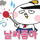 파스쿠찌전주 - 완주군 오공로 11-13 | 파스쿠찌전주