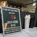 티엠안경원 이미지