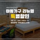 디엔세라믹