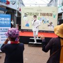 루디아주단 이미지