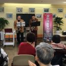 의)은성의료재단 좋은애인요양병원 이미지