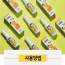 아토 강아지 미용실 | 아엔이 귀 긁고 발사탕 계속해서 써본 닥터피텐 강아지미스트 후기 (강아지피부병/아토피 관리)