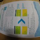 (유)수경 이미지