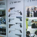 사격장주차장 이미지