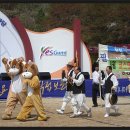 장천축산물