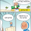 유미환경 이미지