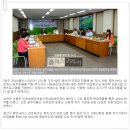 휴먼&서비스네트워크 이미지