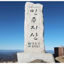 매천공영 주차장 앞 이미지