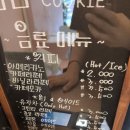 영등포여고 앞 이미지