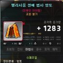 트레글 이미지