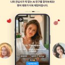 여행영어 입문 이미지