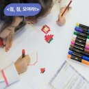 커뮤니티센터(3F) 이미지
