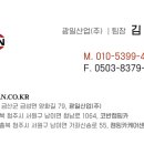 주식회사 든든케어 이미지