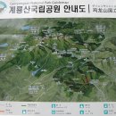 120610 도덕봉,금수봉,빈계산 이미지