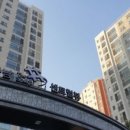 신바람공인중개사사무소 이미지