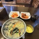 전가네 - 평택시 | 전가네