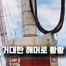 코스트엔지니어링 네이버블로그