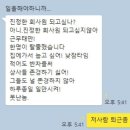 여행가자 이미지