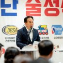 오산시 오색문화체육센터 이미지