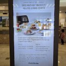 씨유(CU)영도포부대점 | [충북/단양] 소노벨 단양 EAST 패밀리룸, 부대시설 총정리 (베이커리, 주차, 전기차 충전, 취사, 조식)