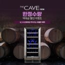 더와인셀러 이미지