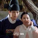 판수 | 귀궁 드라마 몇부작 출연진 결말