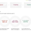 (주)아워홈 음성공장 - 8634 | (주)아워홈 음성공장
