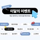 리모어의원 네이버블로그