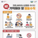 친정맘관악;동작;금천 이미지