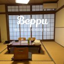 선하우스 | 벳푸 숙소 추천 가성비 호텔 선라인 벳푸 게스트하우스