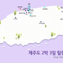 명진닭집