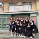 우리무브먼트 이미지