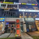 현대자동차 명지점 이미지