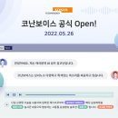 성우서비스 이미지