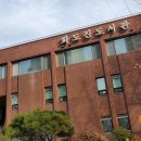 북아트로 만나는 인물이야기 네이버블로그