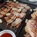 주먹구이 이미지