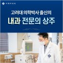 스페스큐브 이미지