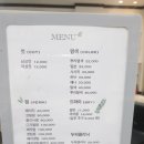 예가미용실 이미지